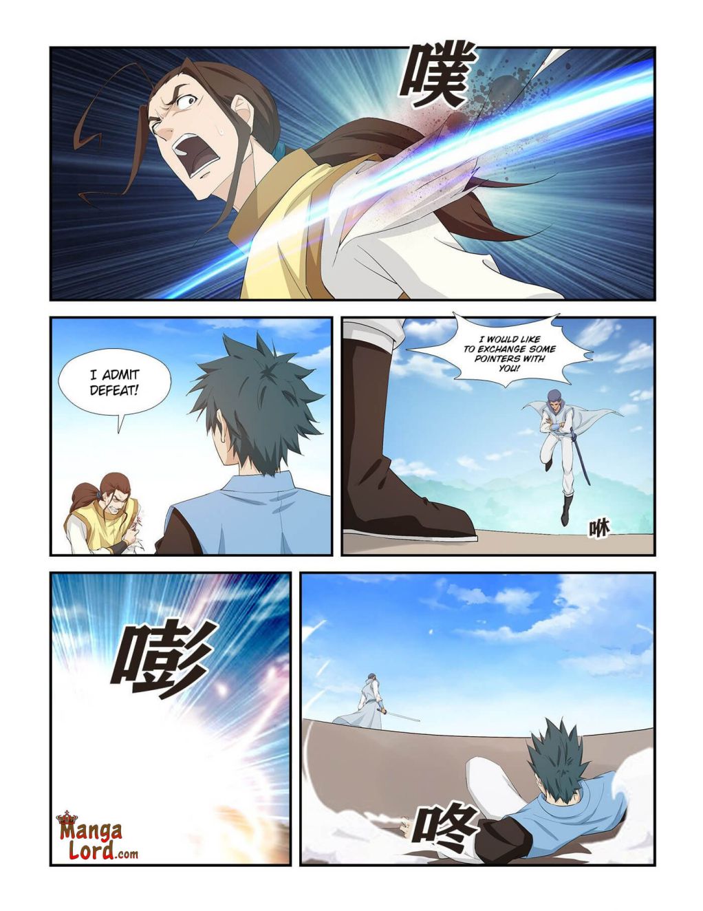 Heaven Defying Sword Chapter 266 2